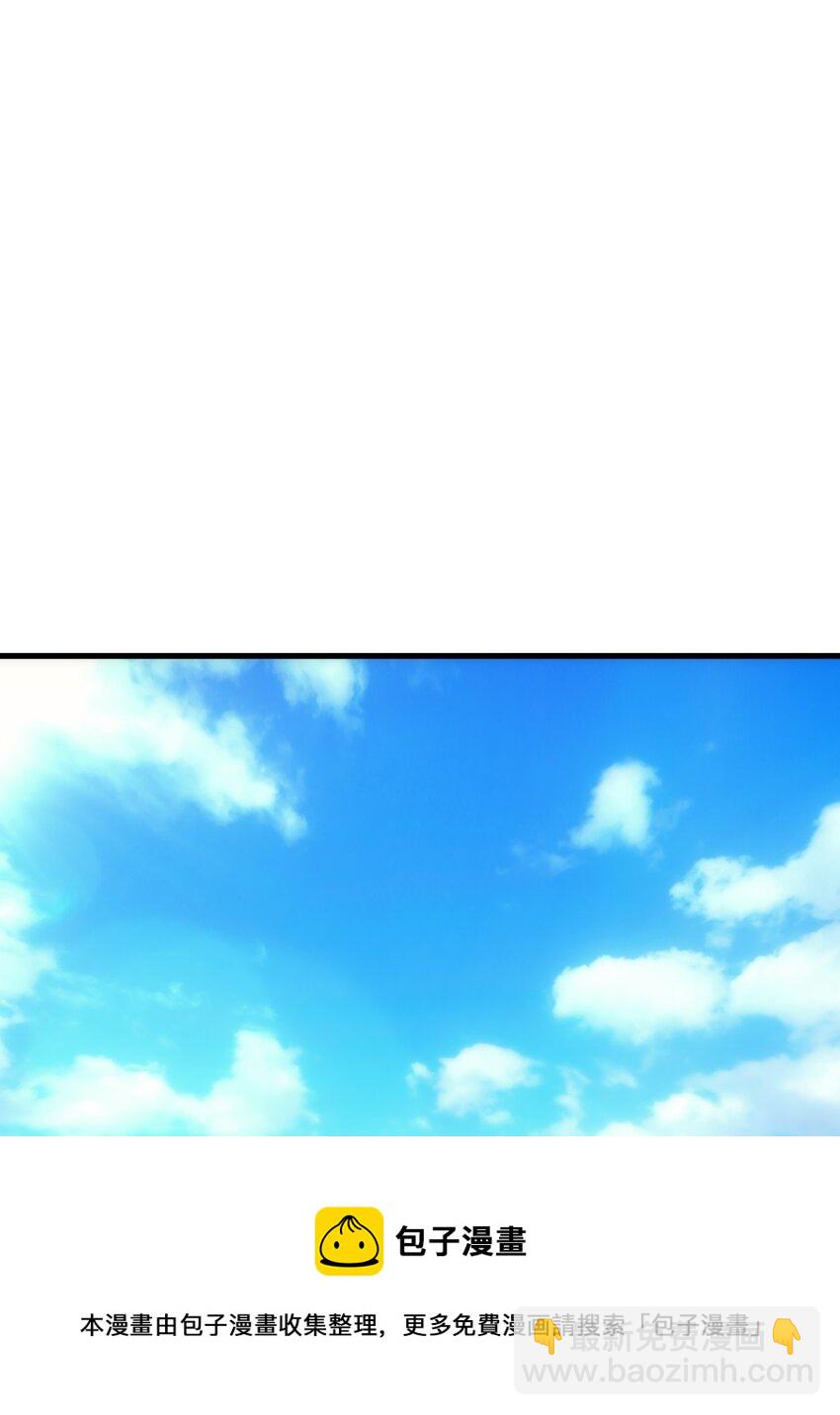 018 合格(1/2)-第19话