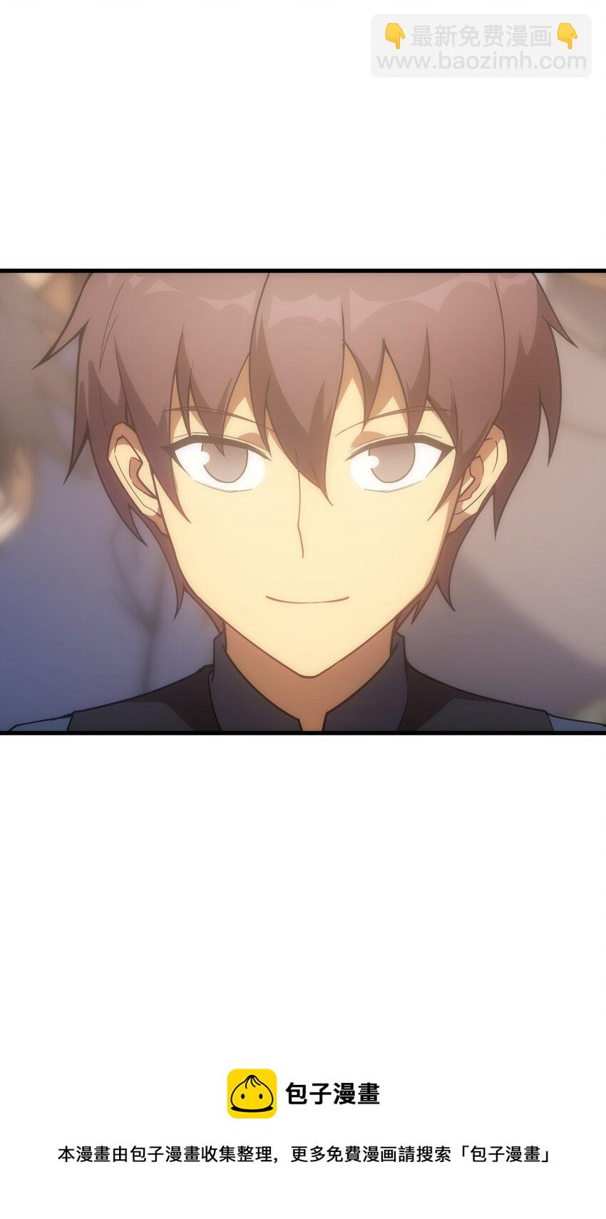 018 合格(1/2)-第19话