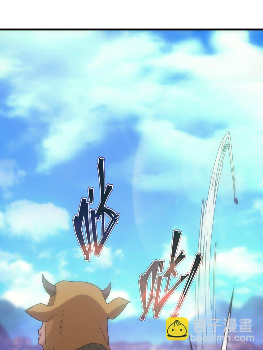 018 合格(1/2)-第19话