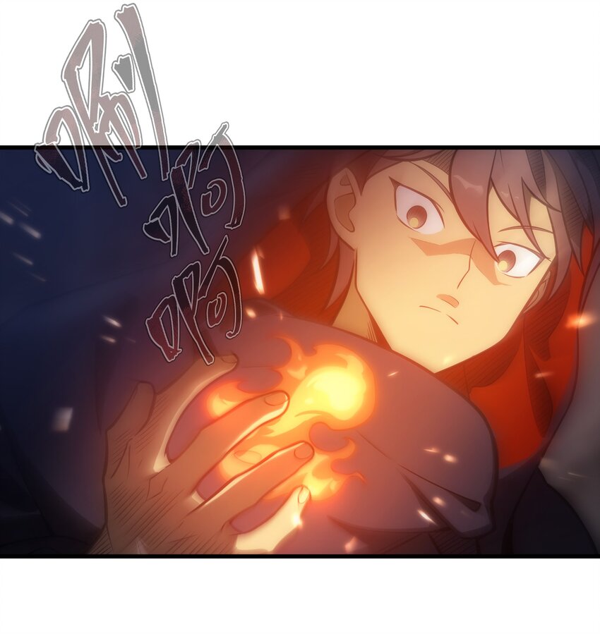 002 抓住老幺(1/2)-第3话