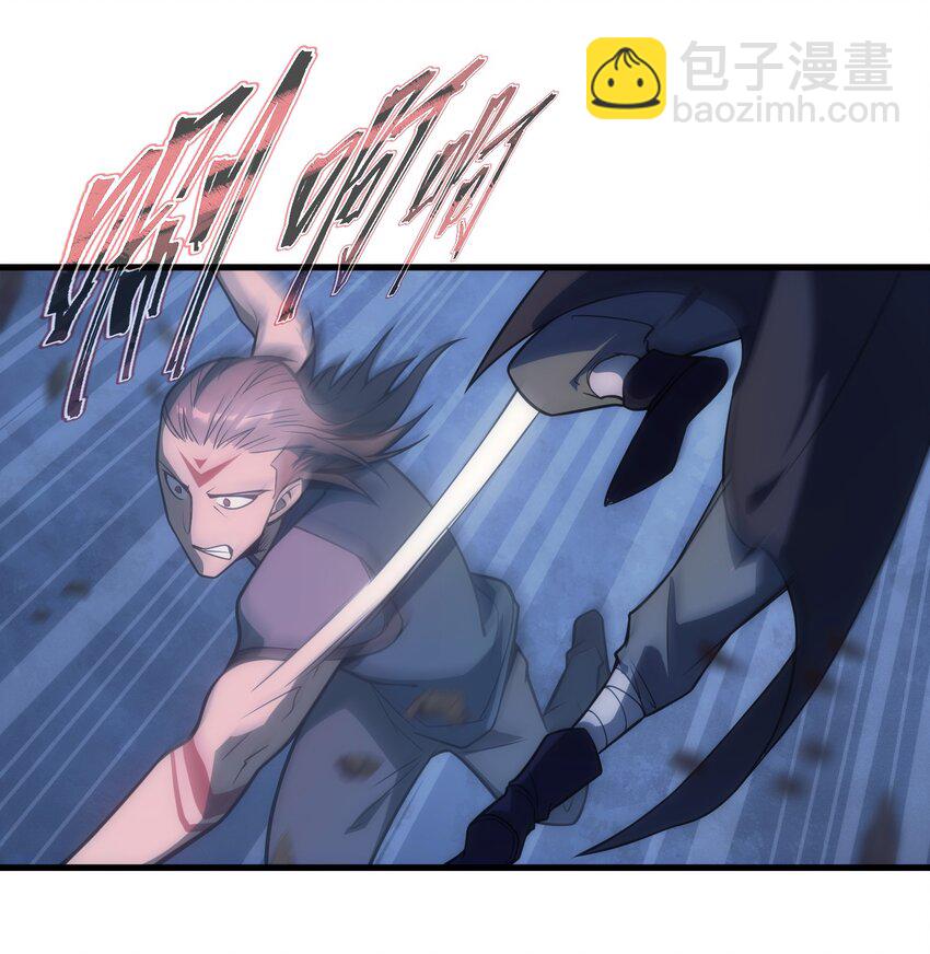 002 抓住老幺(1/2)-第3话