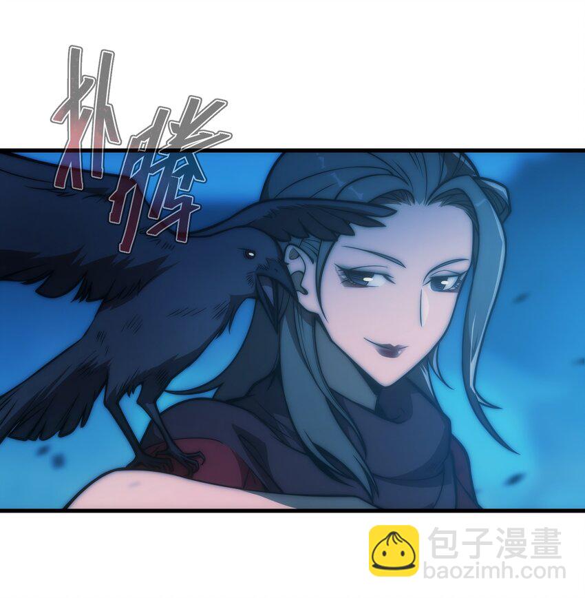 002 抓住老幺(1/2)-第3话