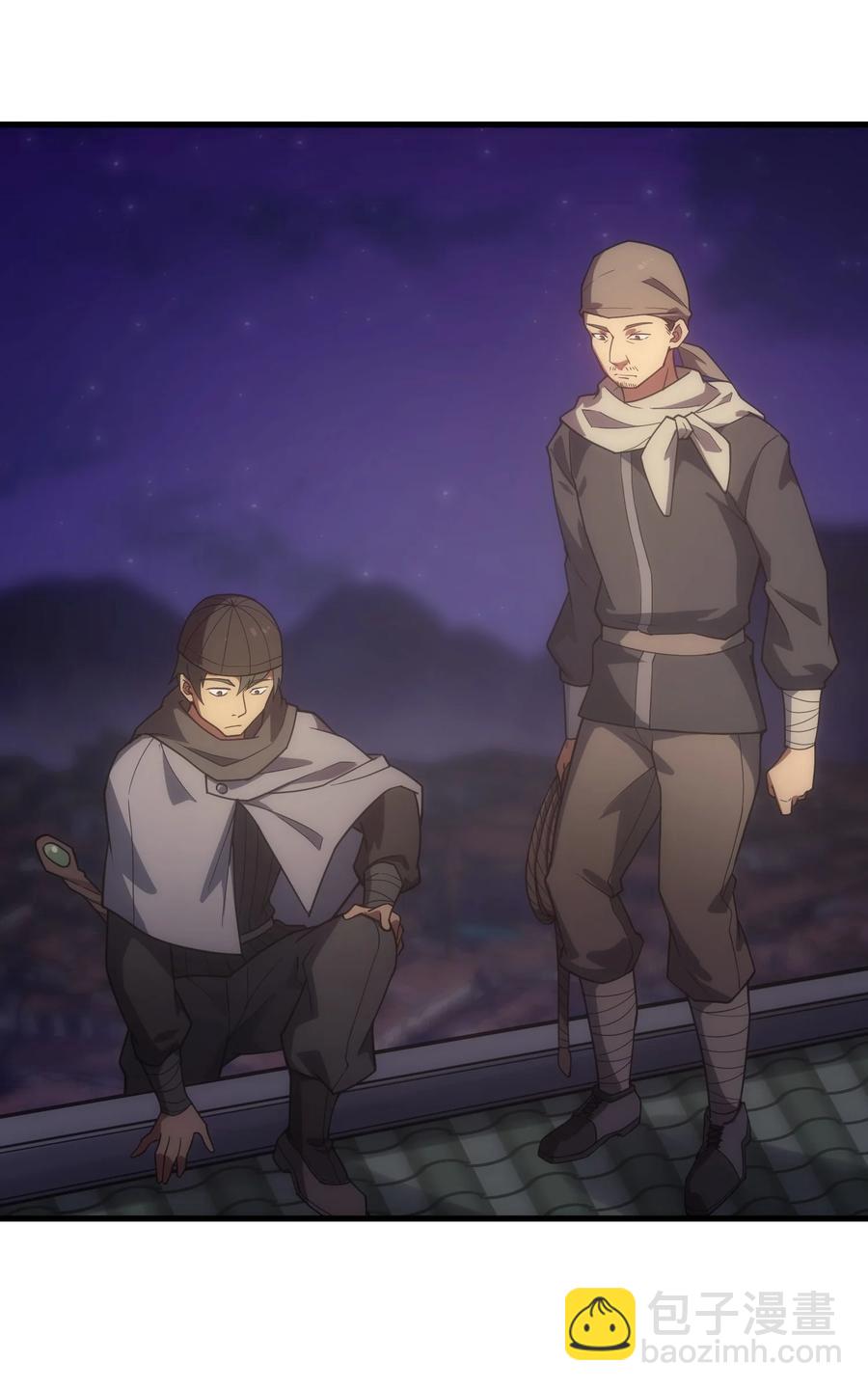 020 黄金女神像(1/2)-第17话