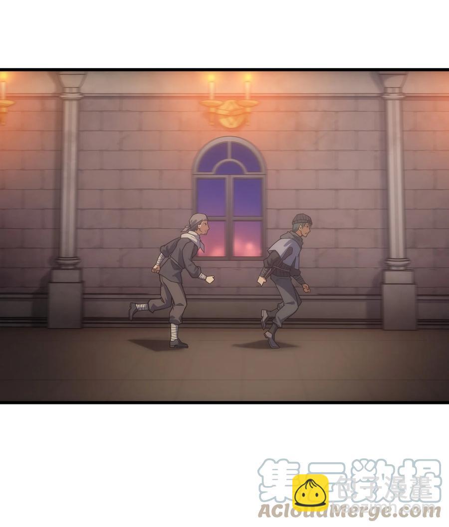 020 黄金女神像(1/2)-第17话