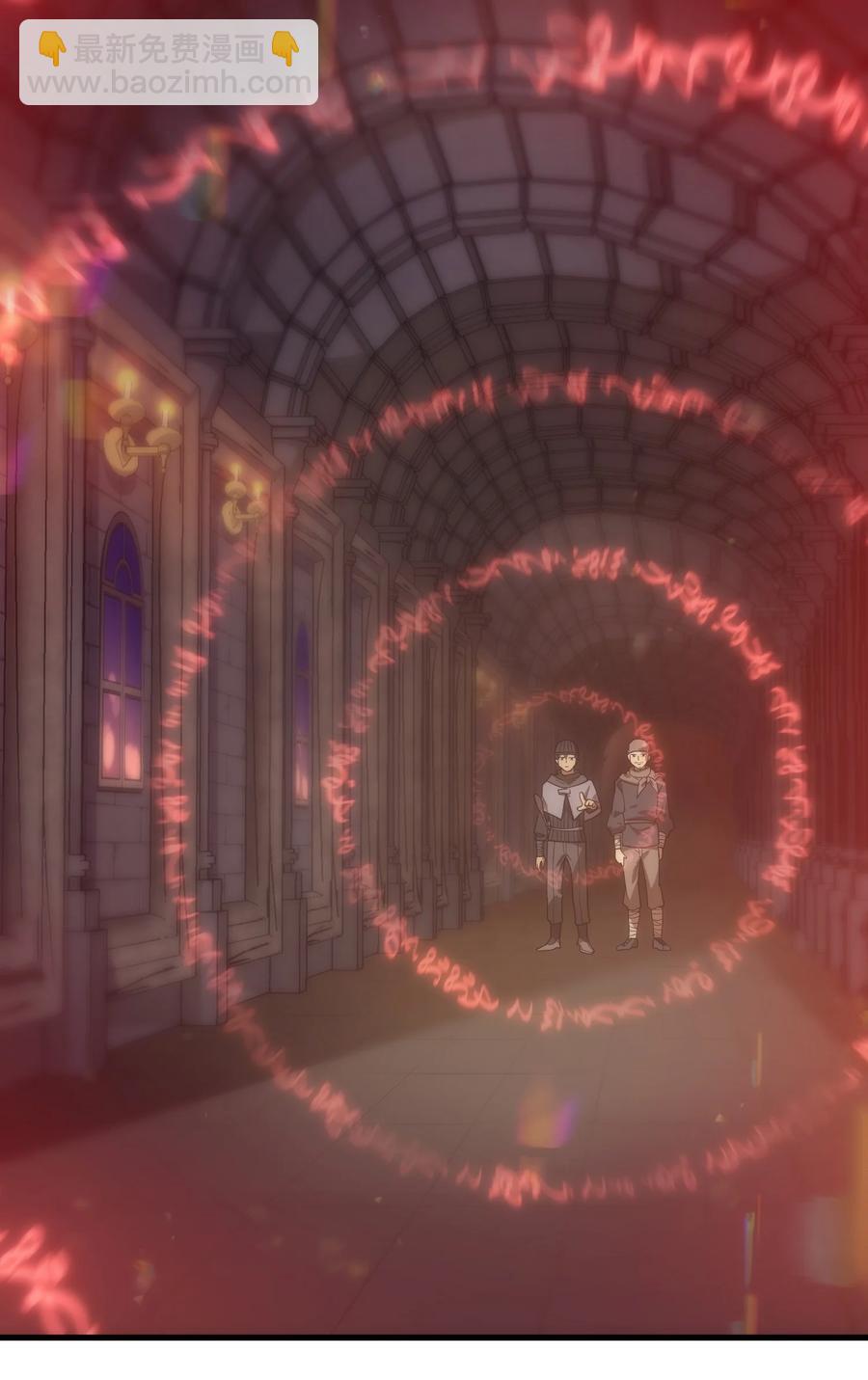 020 黄金女神像(1/2)-第17话