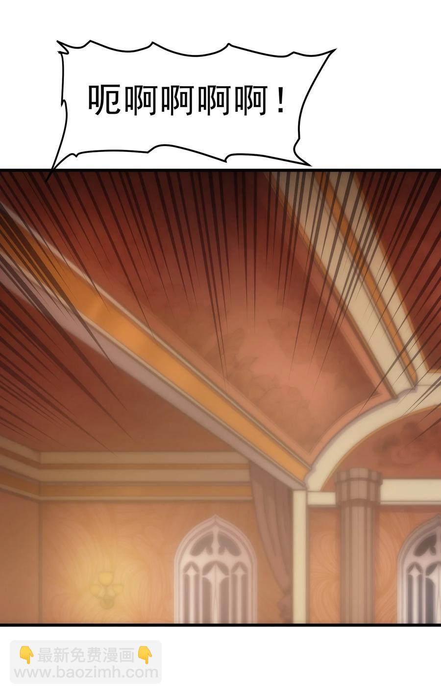 020 黄金女神像(1/2)-第17话