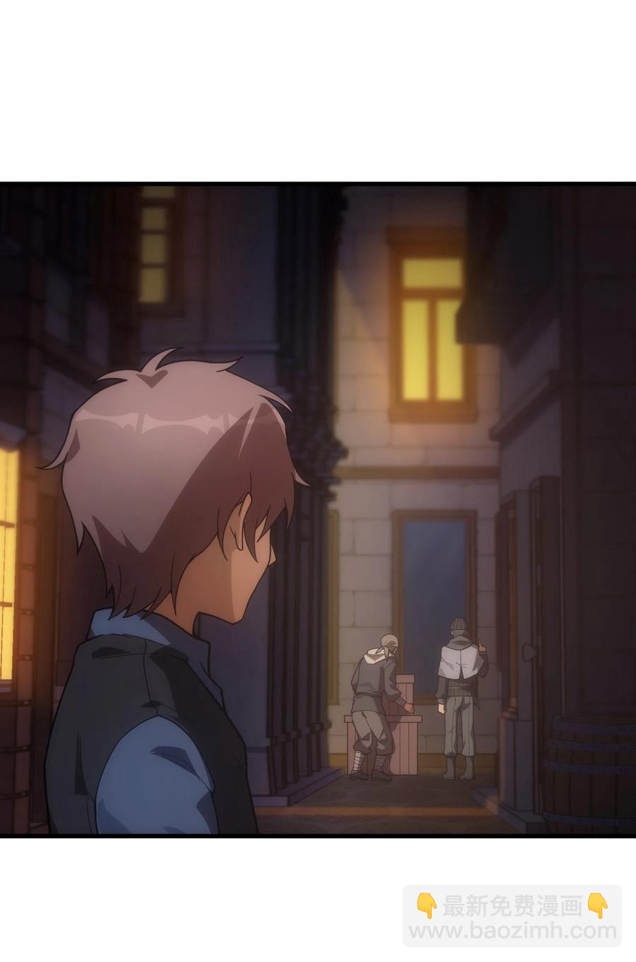 020 黄金女神像(1/2)-第17话