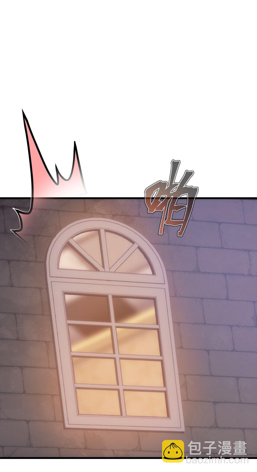 021 猴族的特征(1/2)-第21话