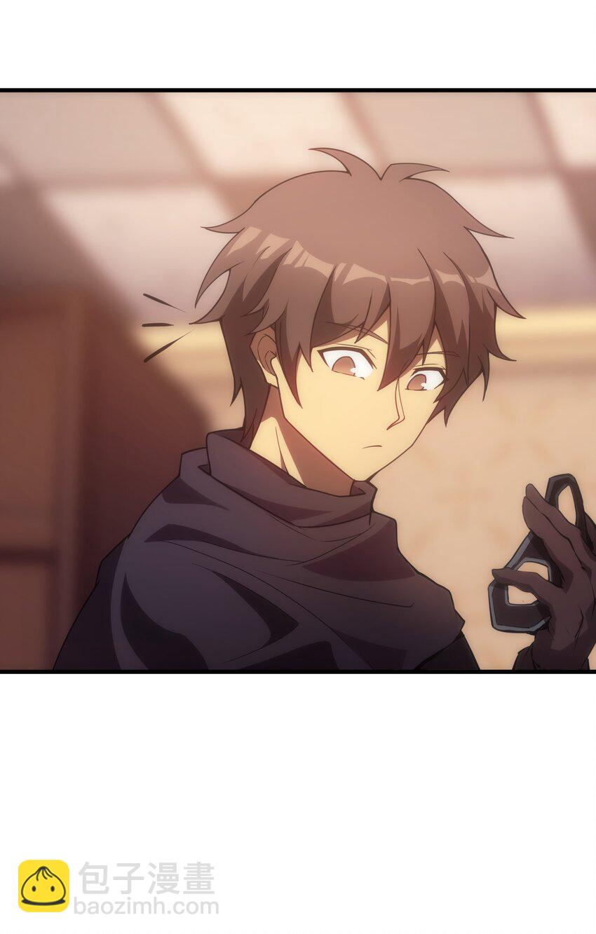 021 猴族的特征(1/2)-第21话