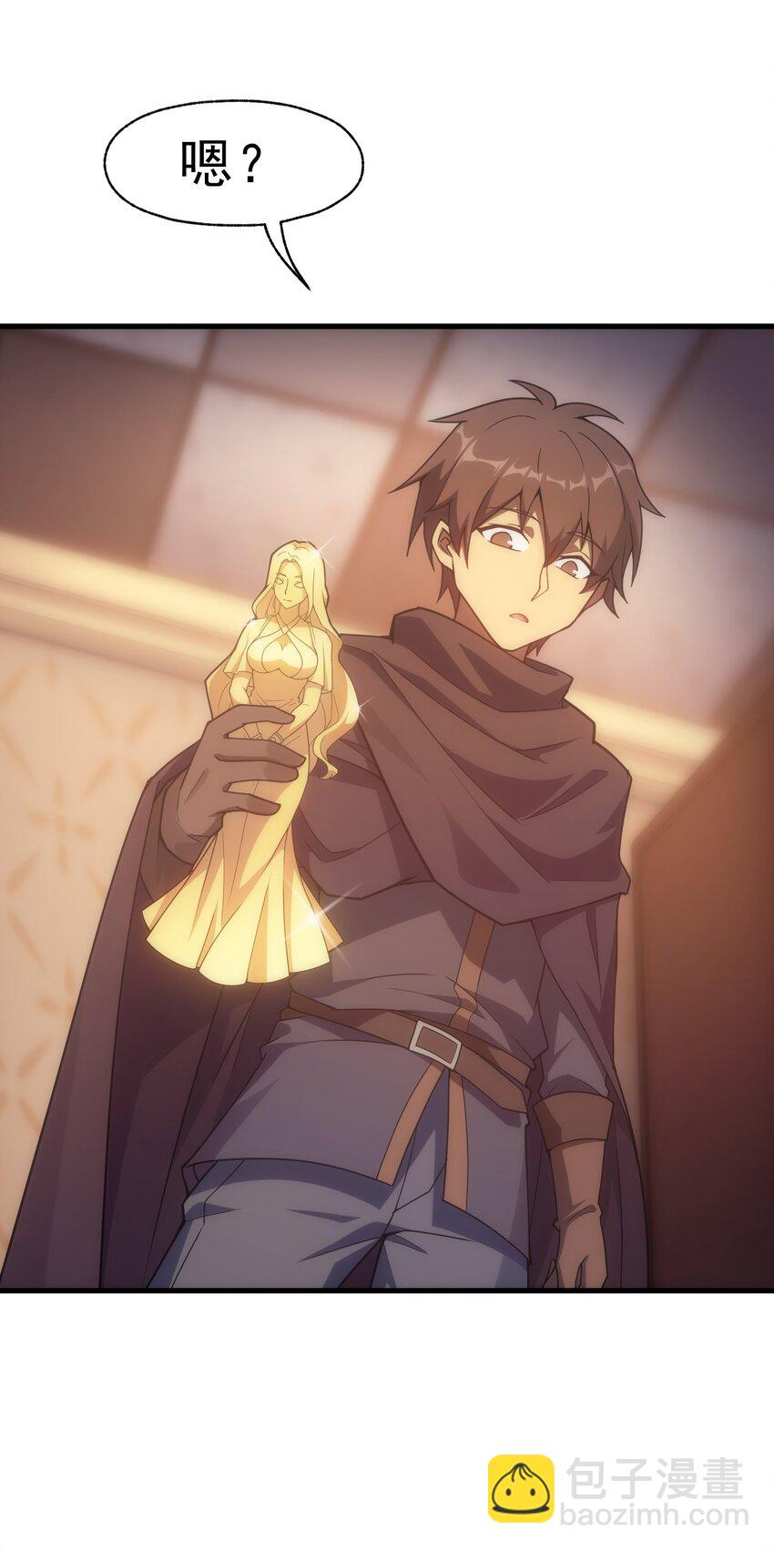 021 猴族的特征(1/2)-第21话