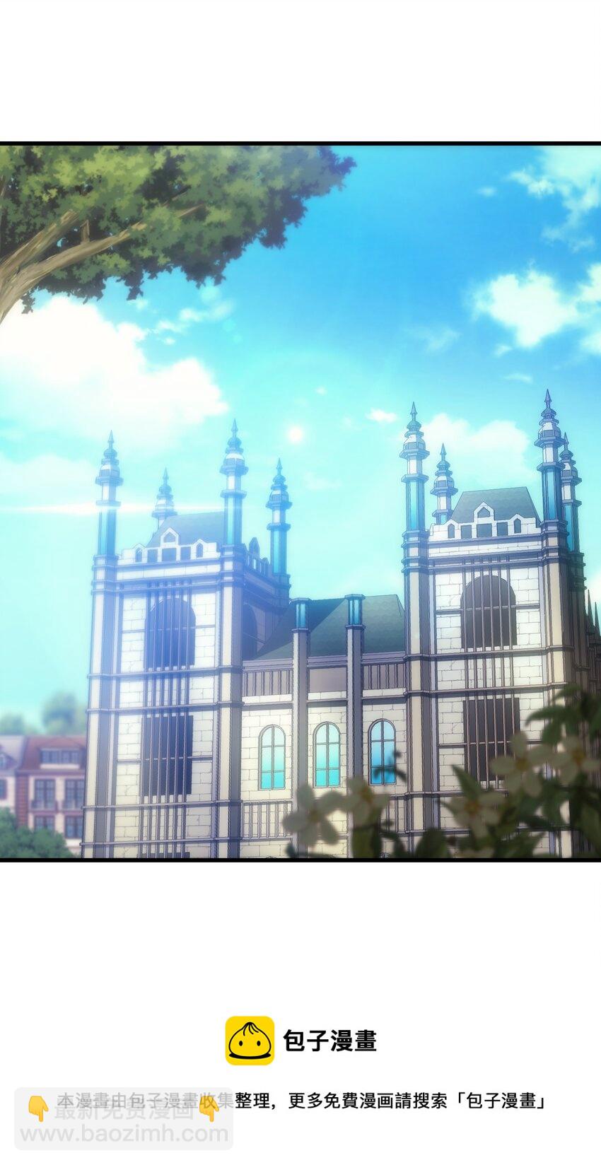 021 猴族的特征(1/2)-第21话