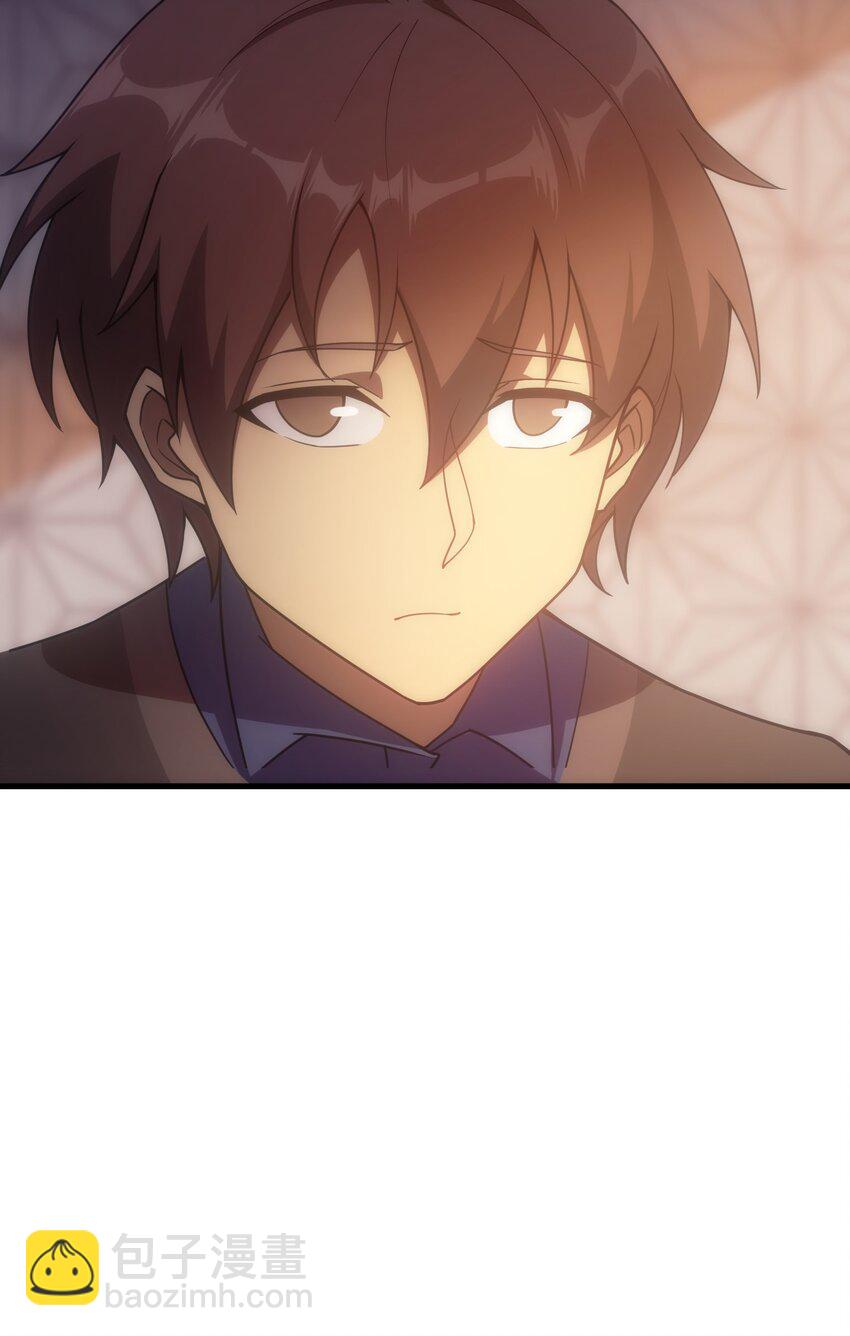 021 猴族的特征(1/2)-第21话