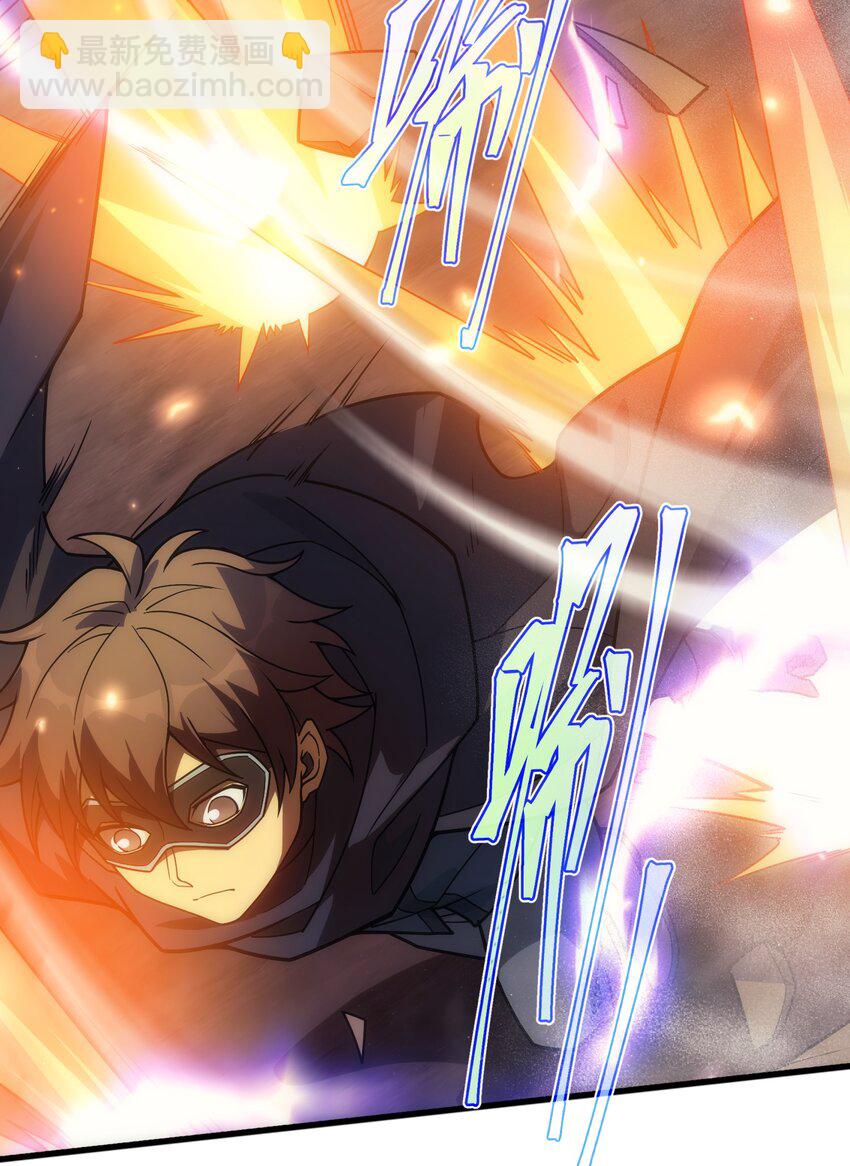 021 猴族的特征(1/2)-第21话