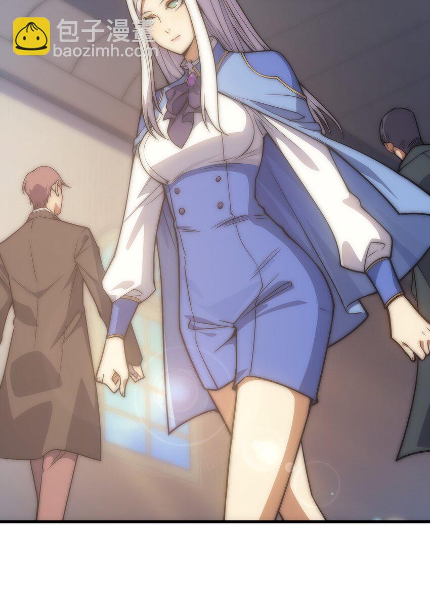 021 猴族的特征(1/2)-第21话