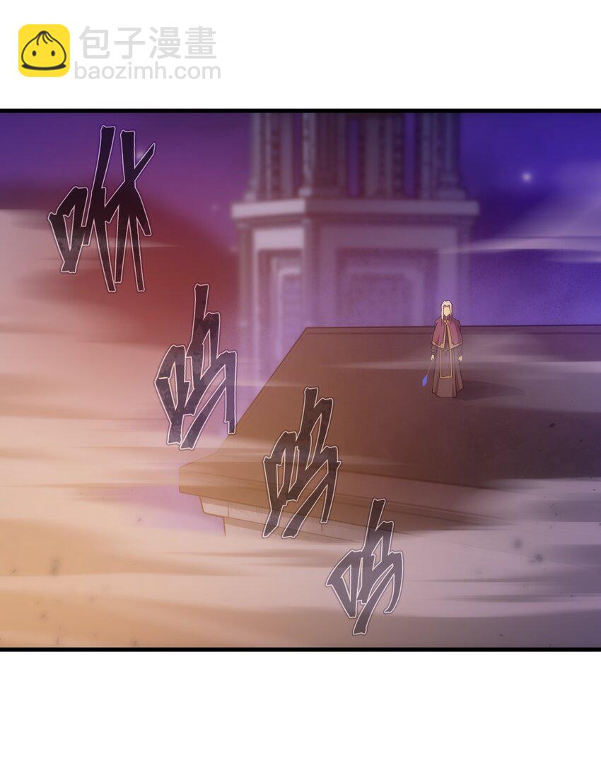 021 猴族的特征(1/2)-第21话