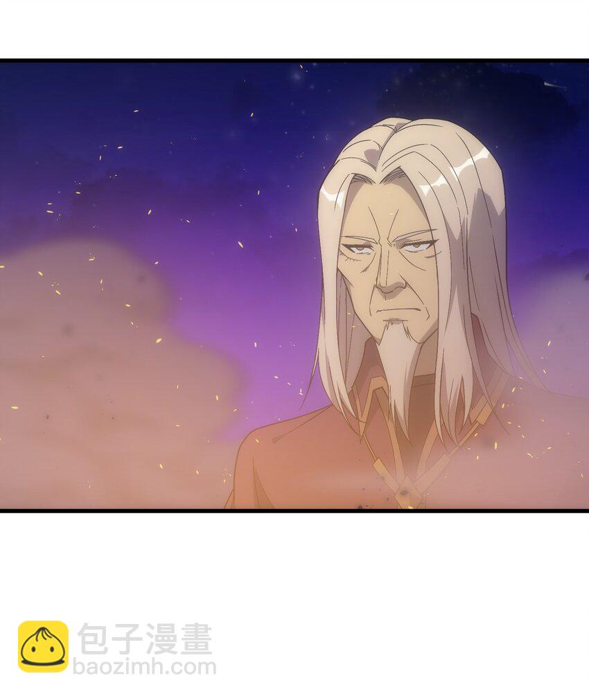 021 猴族的特征(1/2)-第21话