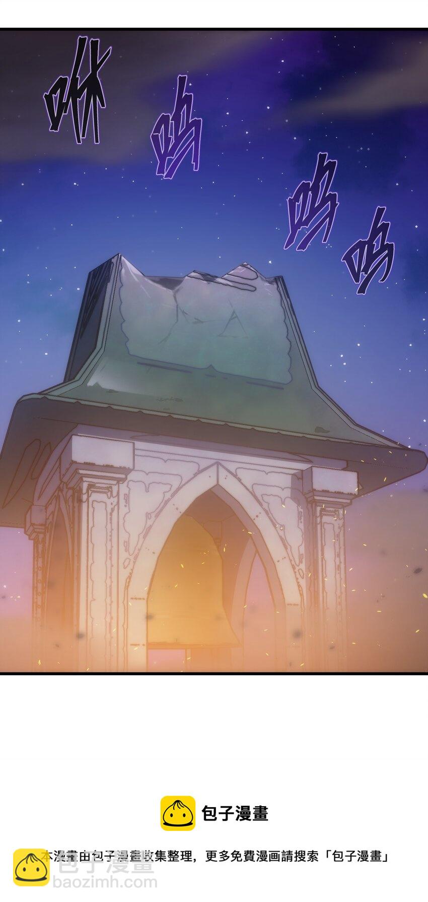 021 猴族的特征(1/2)-第21话