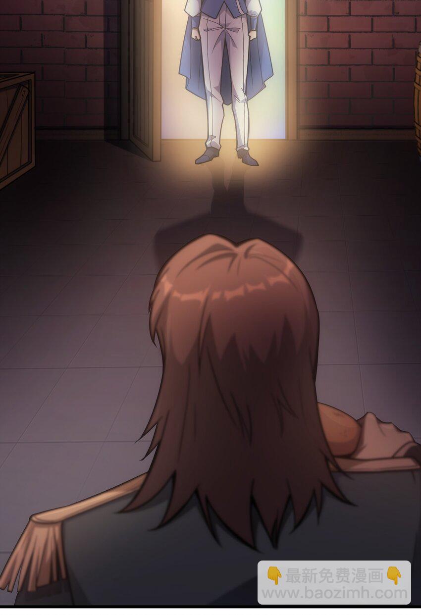 023 天秤还是双鱼(1/2)-第23话