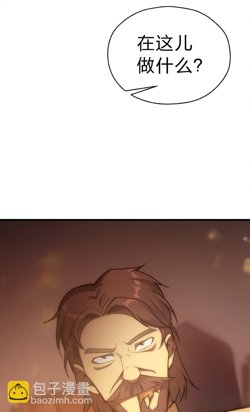 023 天秤还是双鱼(1/2)-第23话