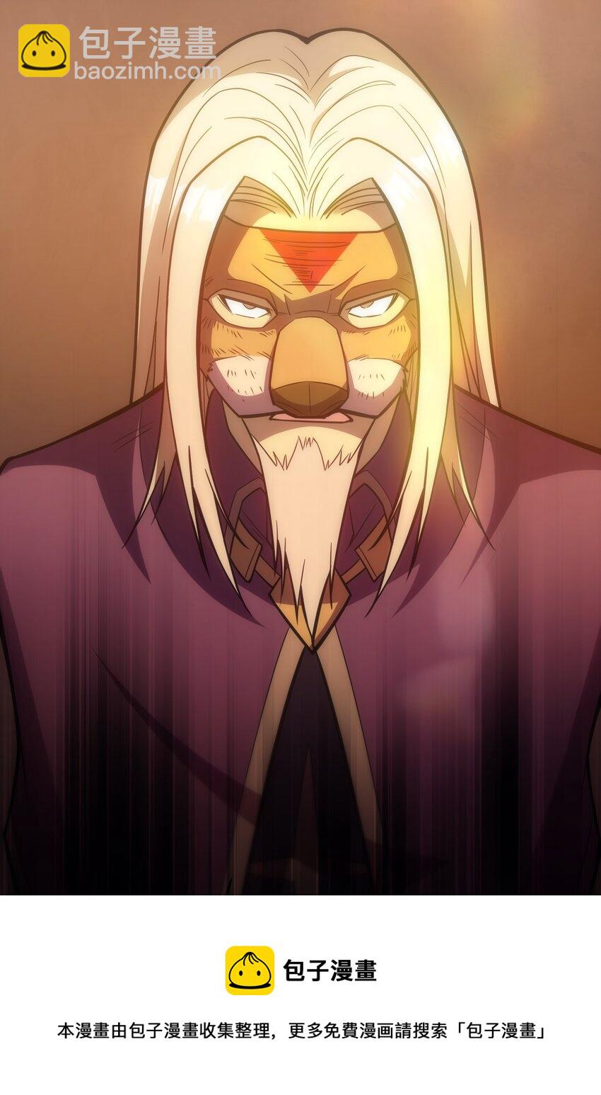 023 天秤还是双鱼(1/2)-第23话