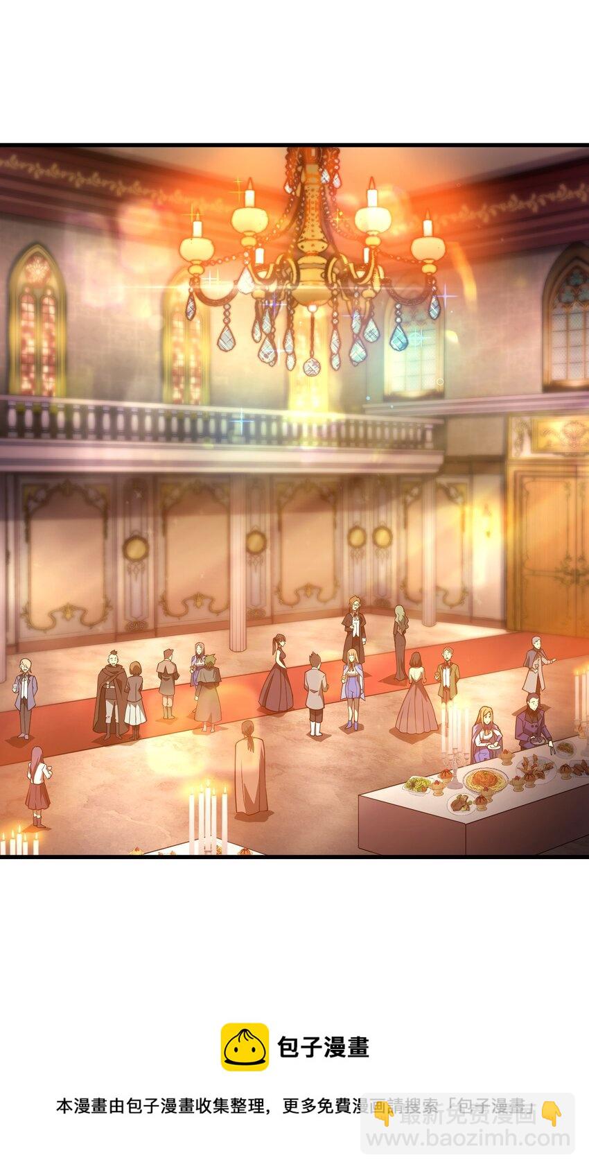 023 天秤还是双鱼(1/2)-第23话