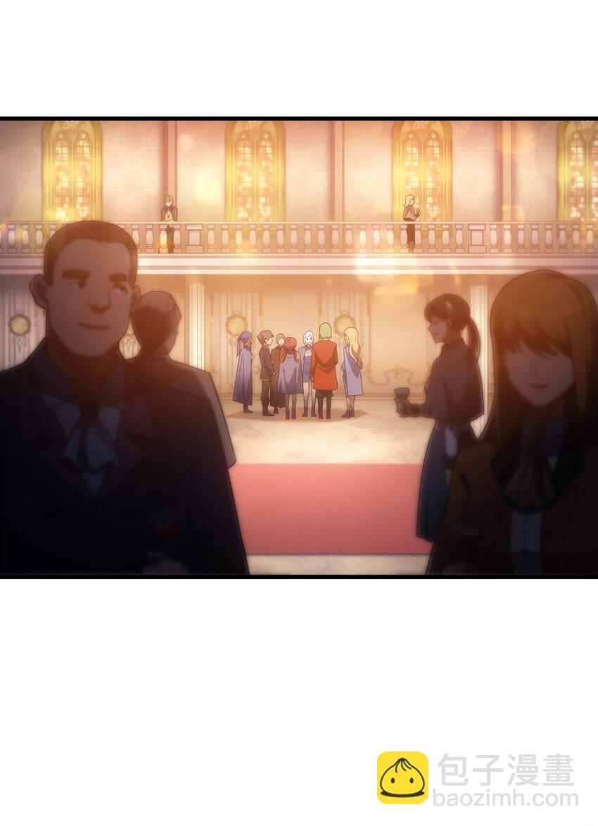 023 天秤还是双鱼(1/2)-第23话