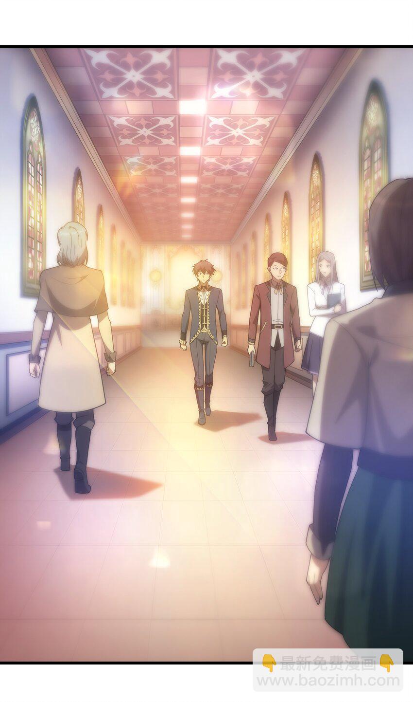 023 天秤还是双鱼(1/2)-第23话