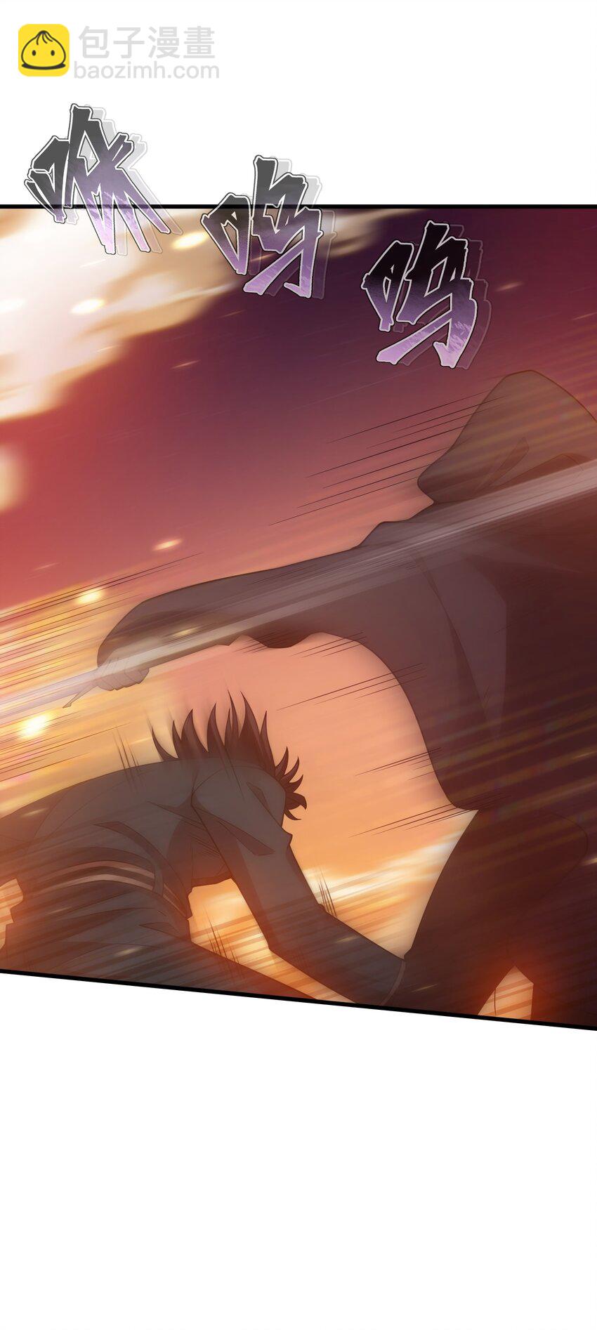 026 陷阱(1/2)-第25话