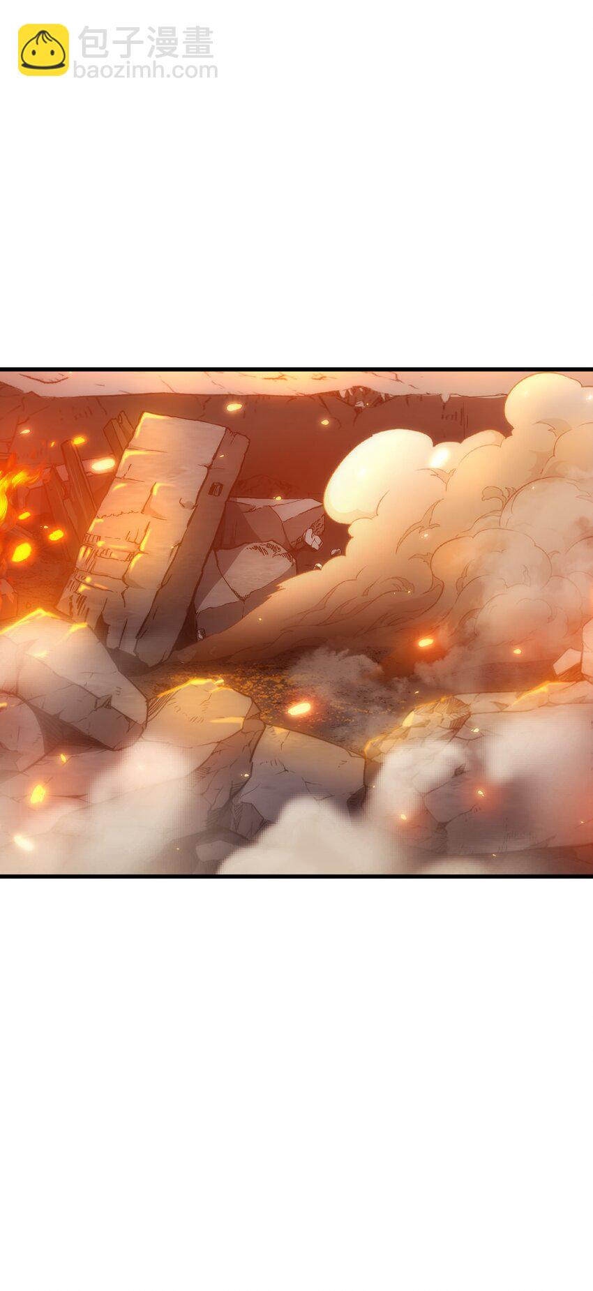 026 陷阱(1/2)-第25话