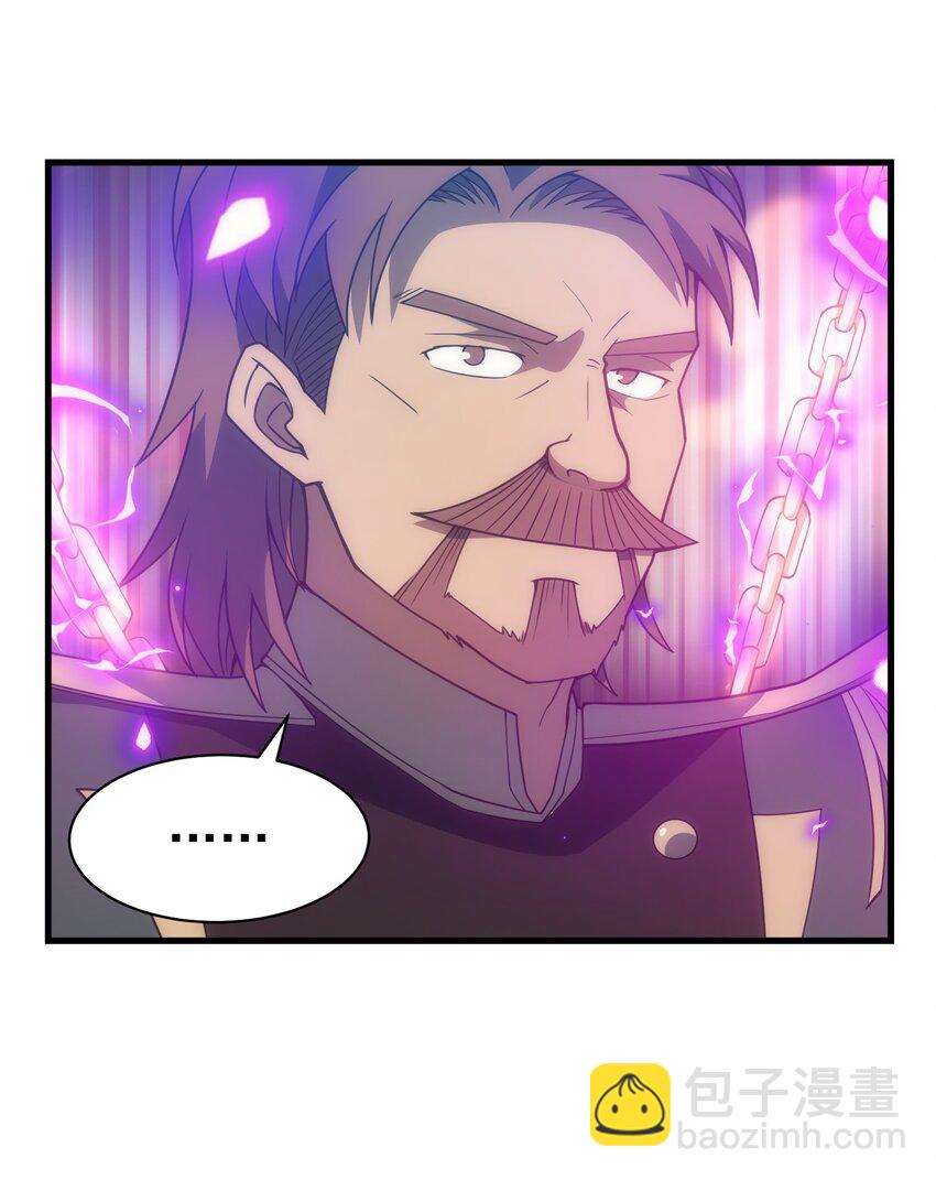 026 陷阱(1/2)-第25话