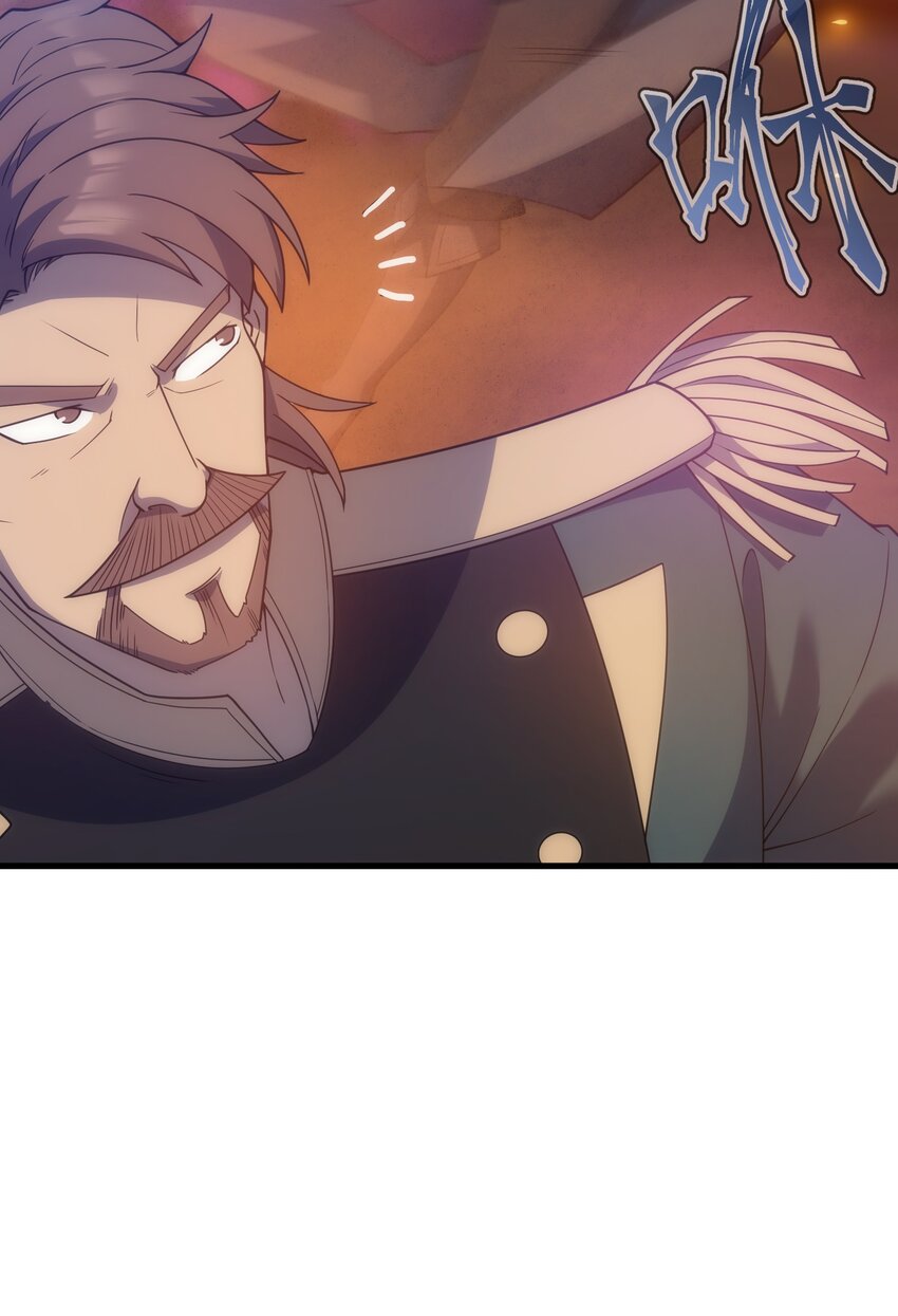 026 陷阱(1/2)-第25话