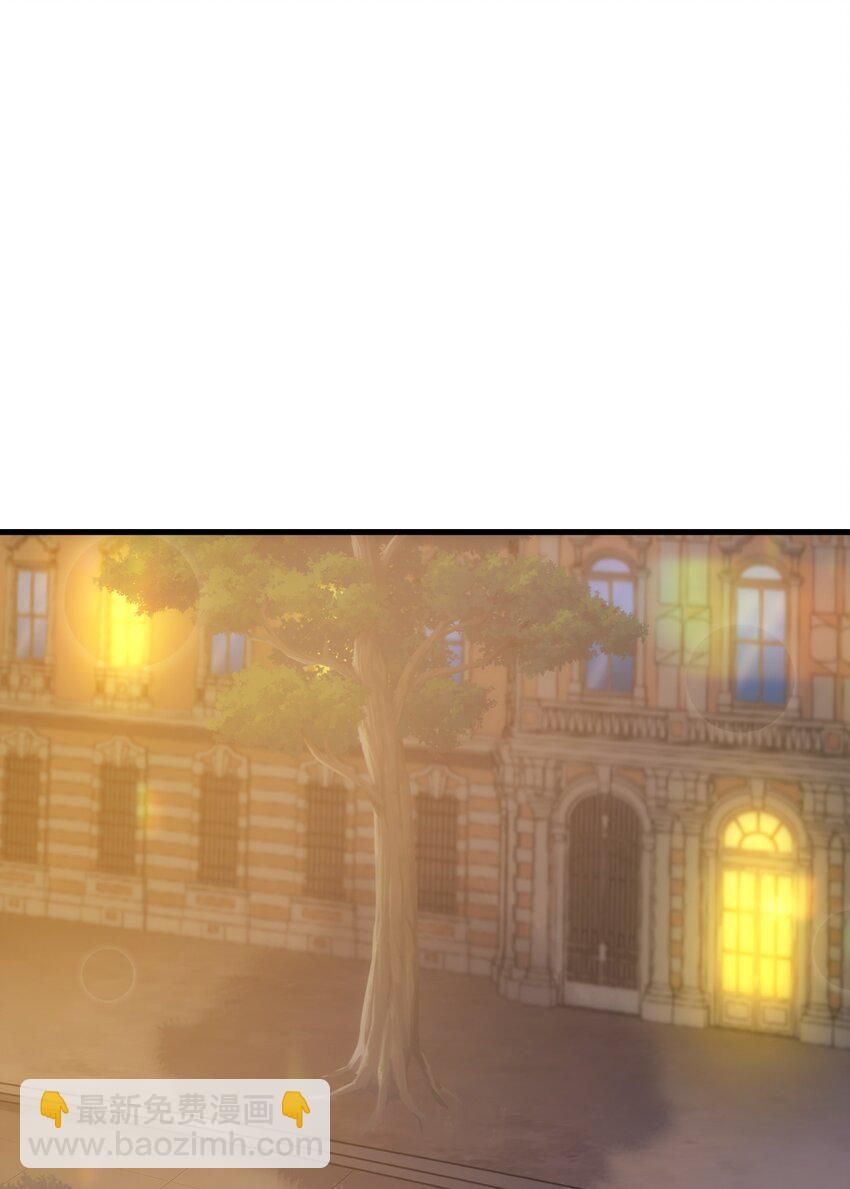 028 被阴？(1/3)-第27话