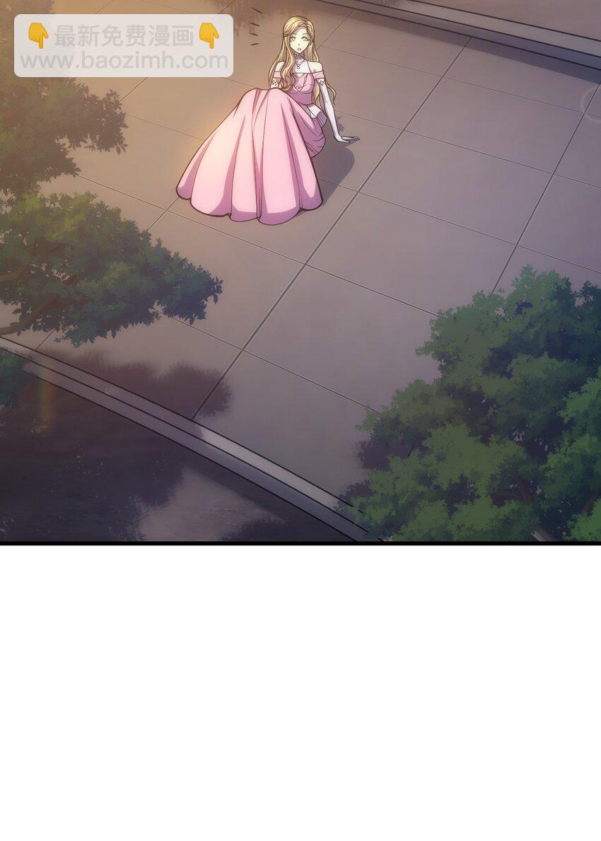 028 被阴？(1/3)-第27话