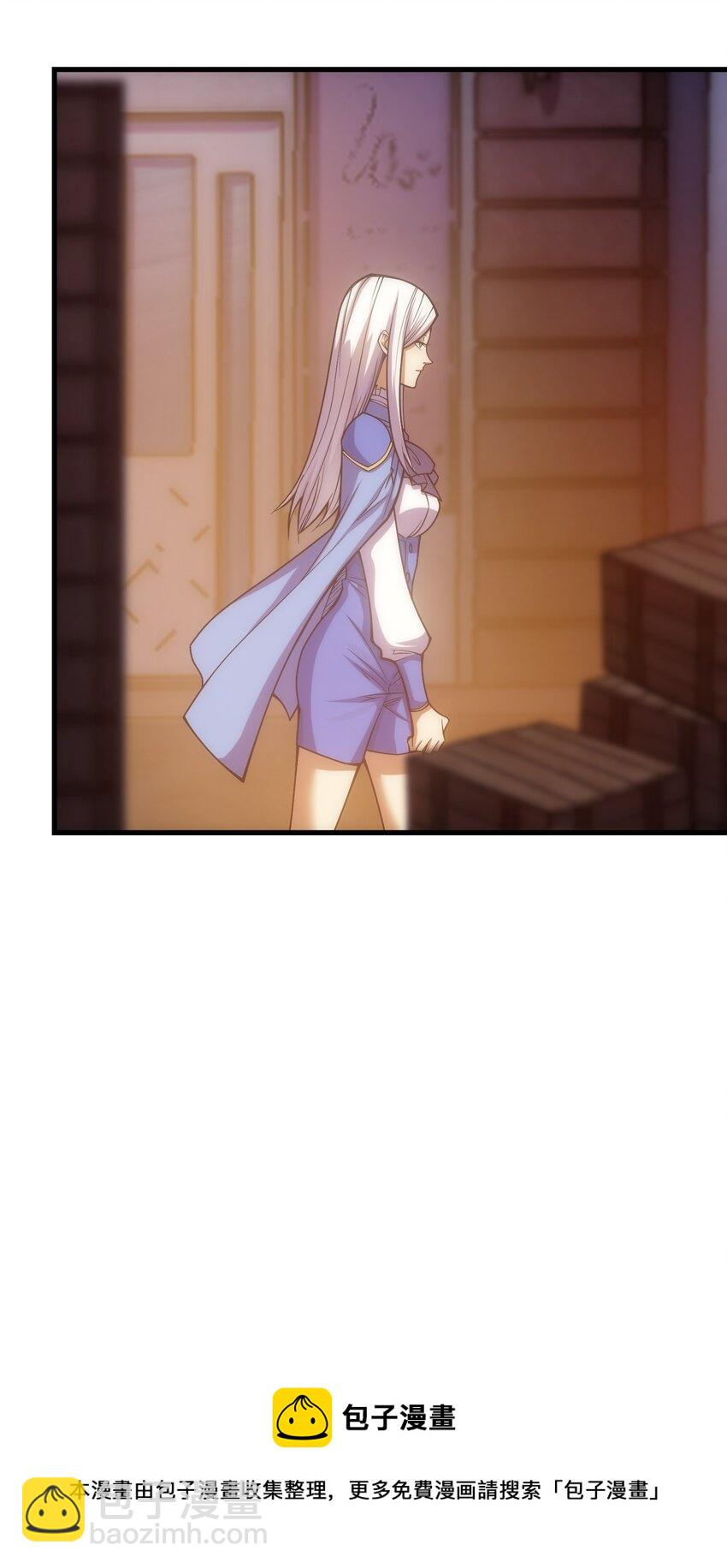 028 被阴？(1/3)-第27话