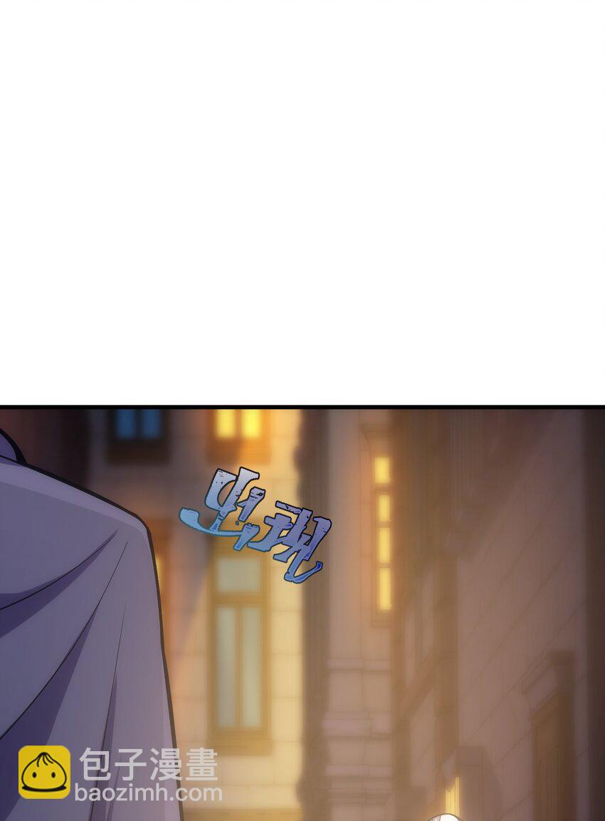 028 被阴？(1/3)-第27话