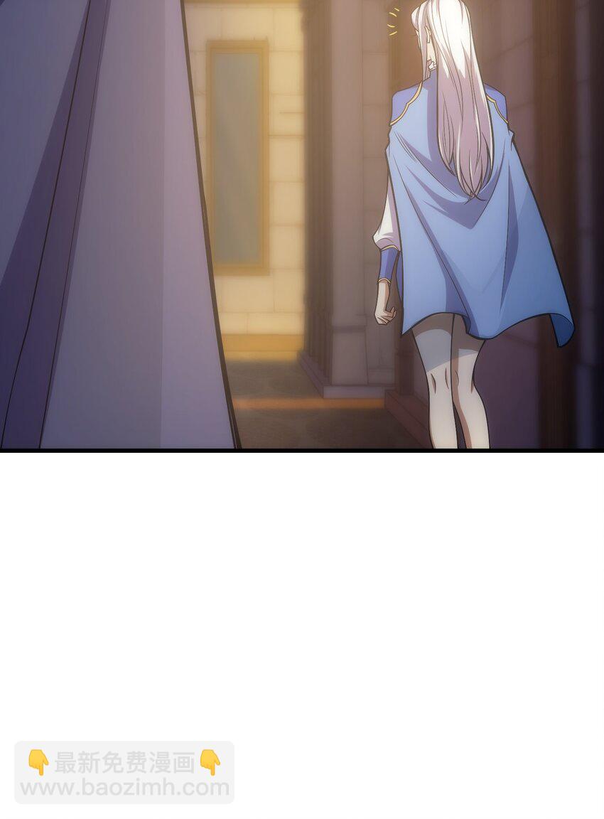 028 被阴？(1/3)-第27话