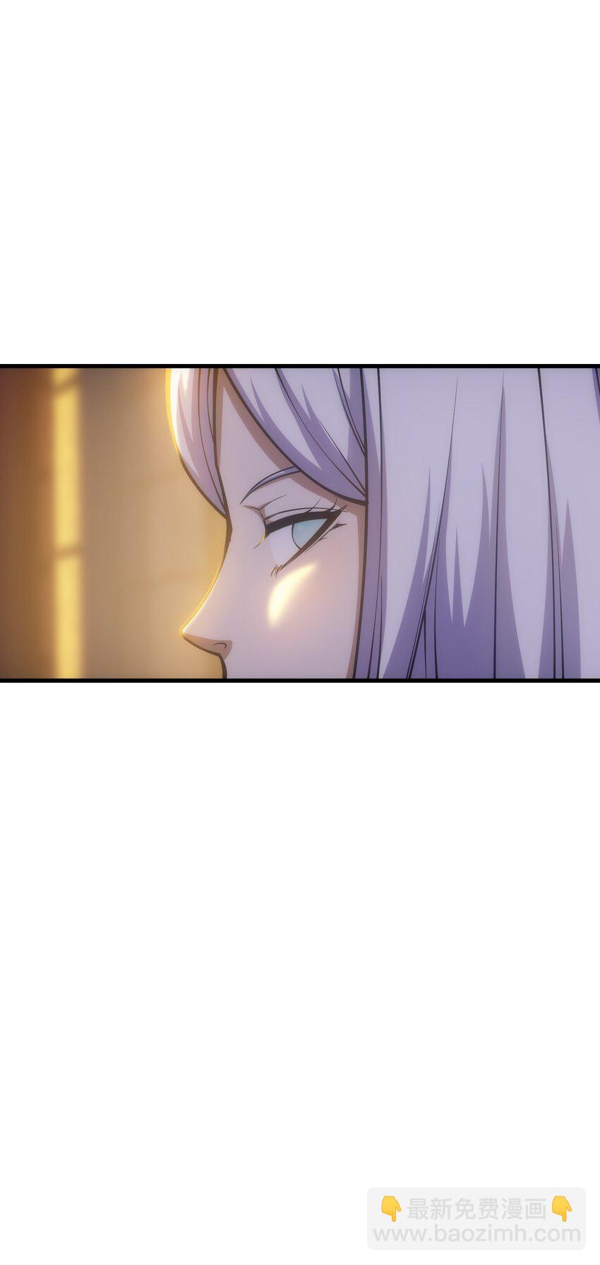 028 被阴？(1/3)-第27话