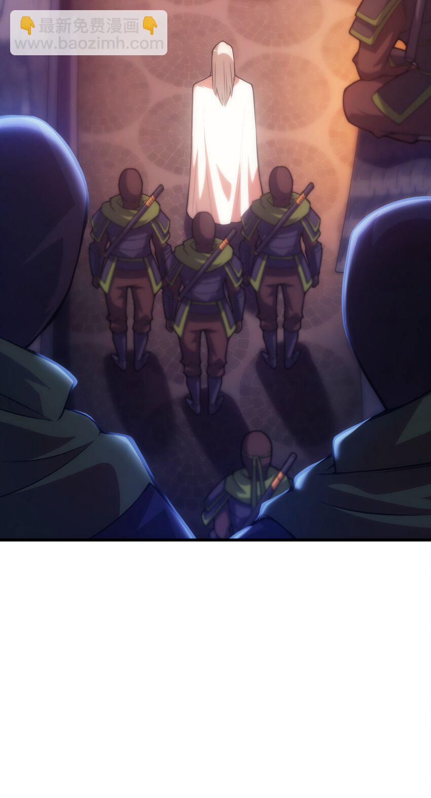 028 被阴？(1/3)-第27话