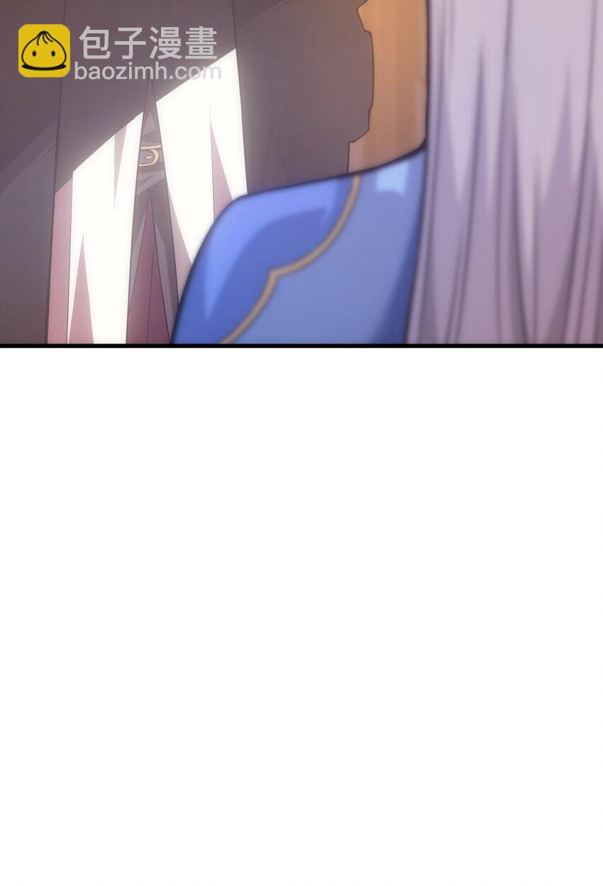 028 被阴？(1/3)-第27话