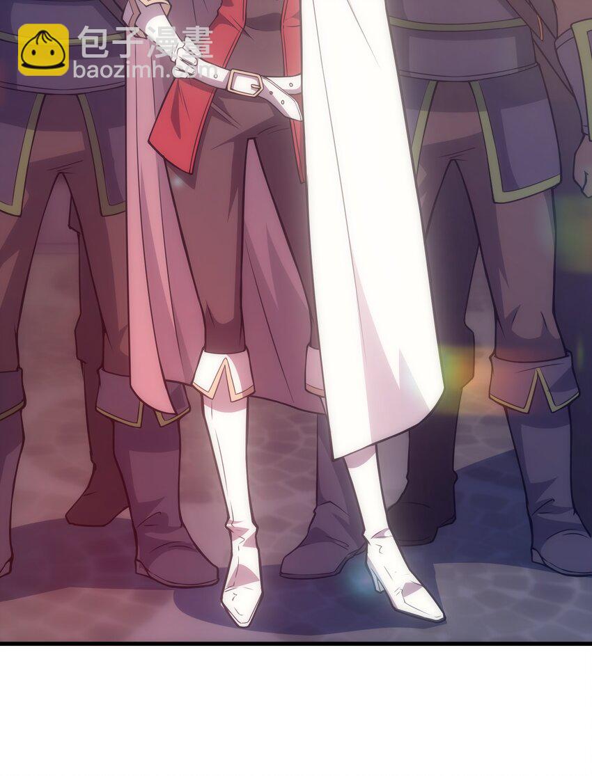 028 被阴？(1/3)-第27话