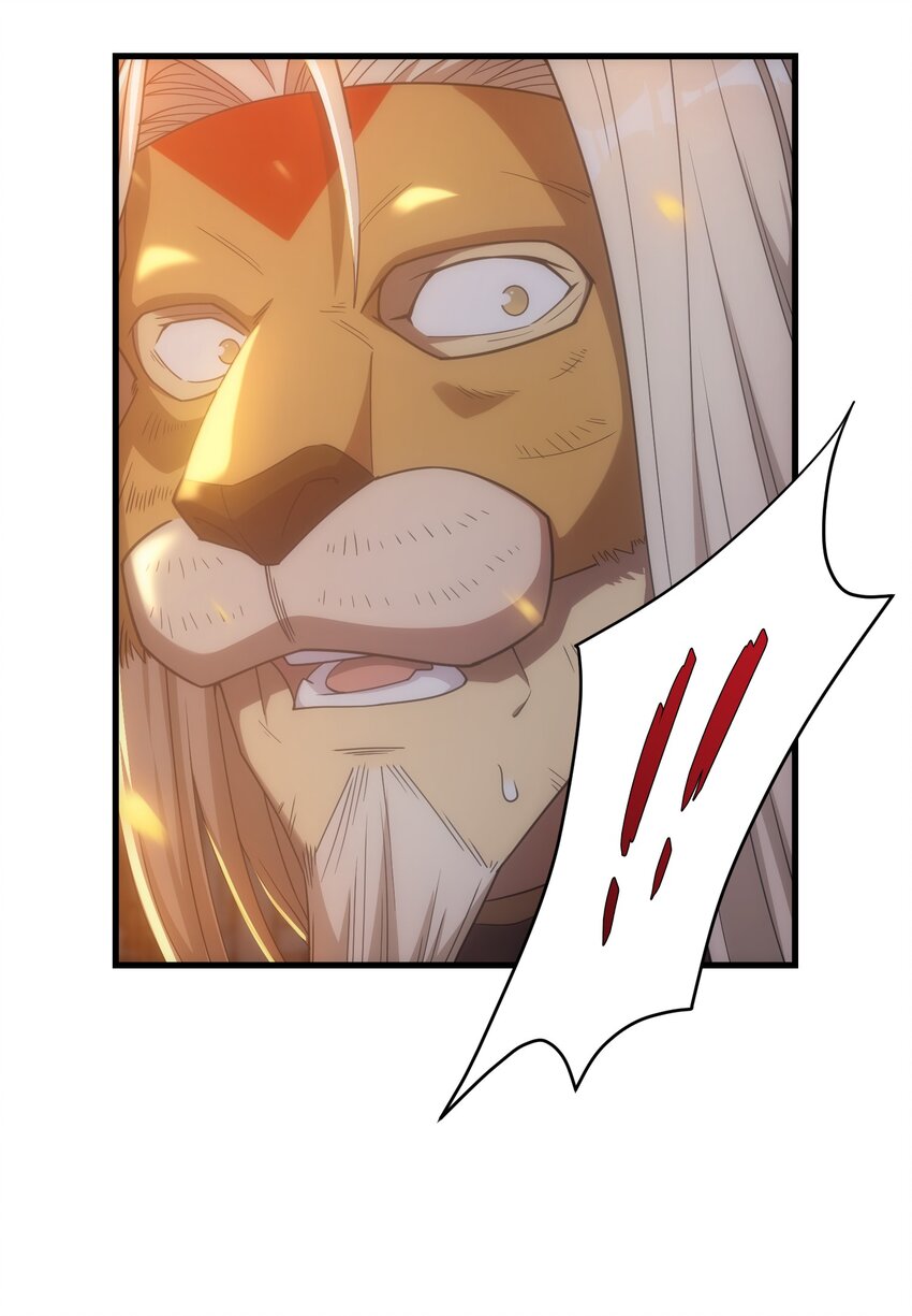 028 被阴？(1/3)-第27话