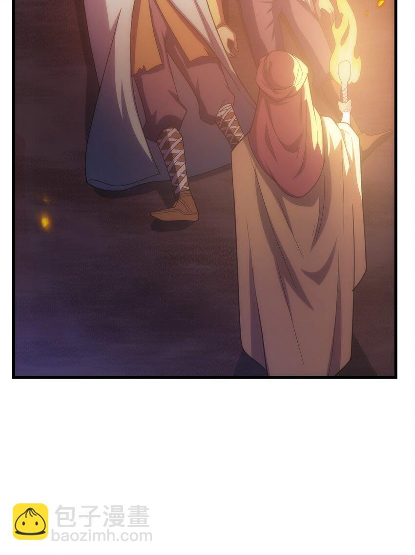 030 红玉的去向(1/2)-第29话