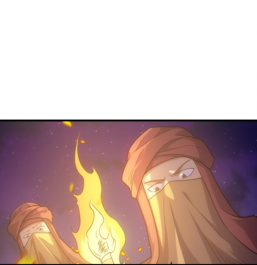 030 红玉的去向(1/2)-第29话