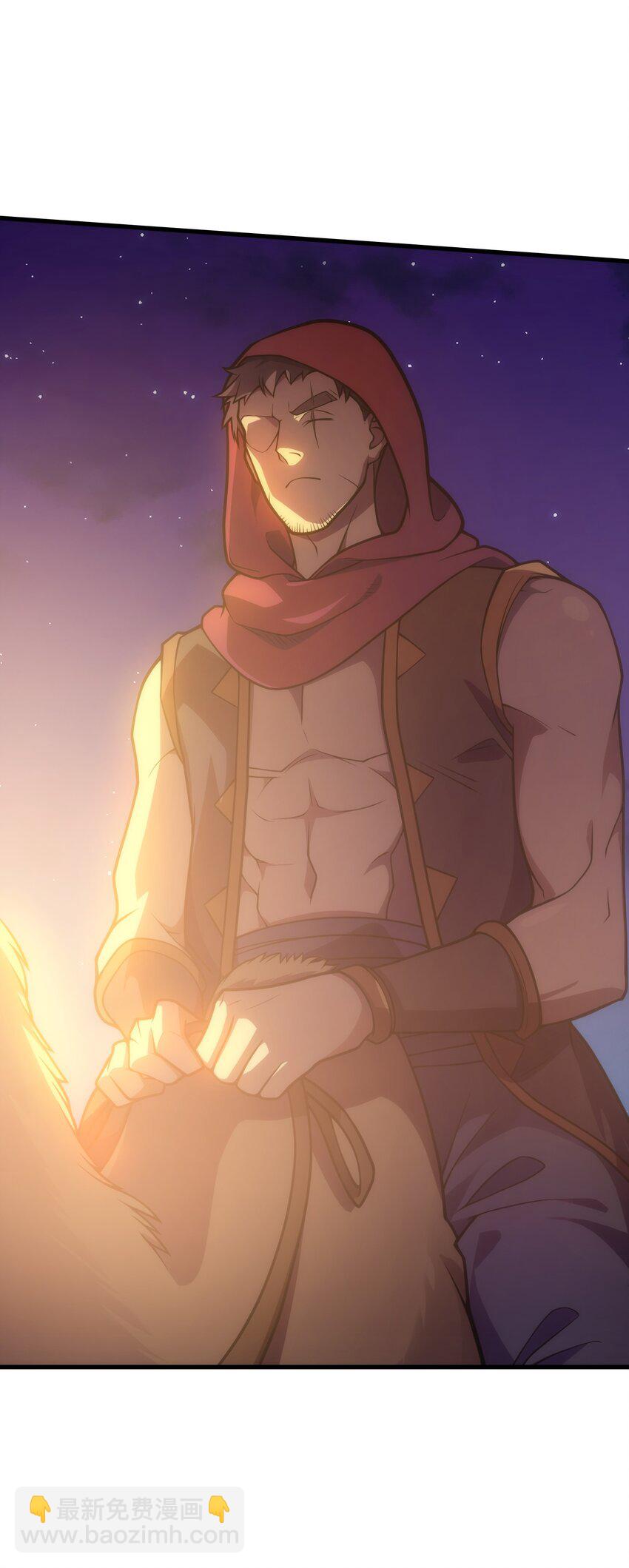 030 红玉的去向(1/2)-第29话