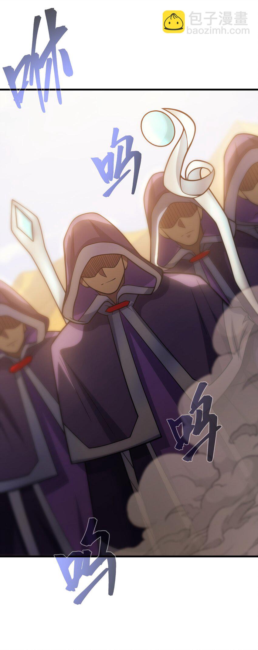 032 找到了(1/3)-第31话