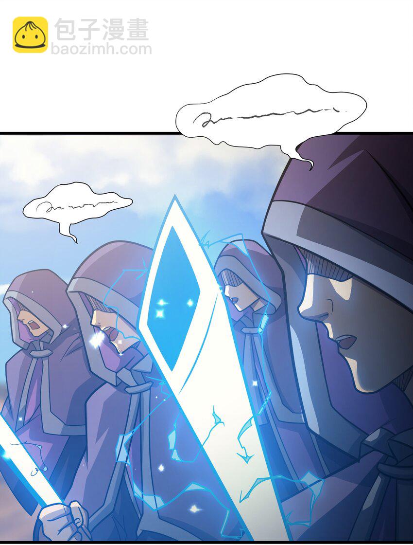 032 找到了(1/3)-第31话