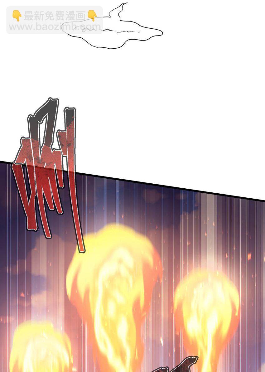 032 找到了(1/3)-第31话