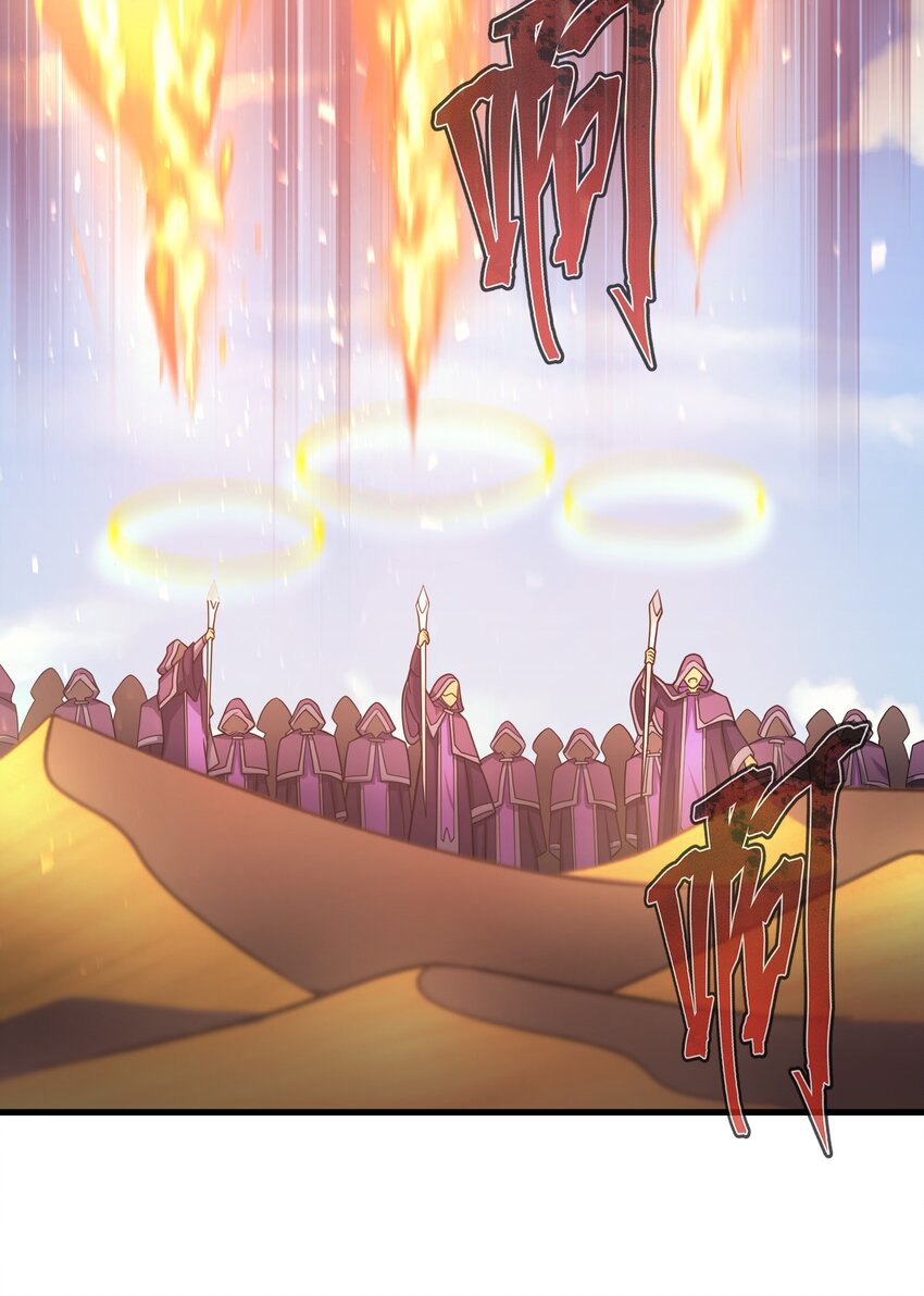 032 找到了(1/3)-第31话