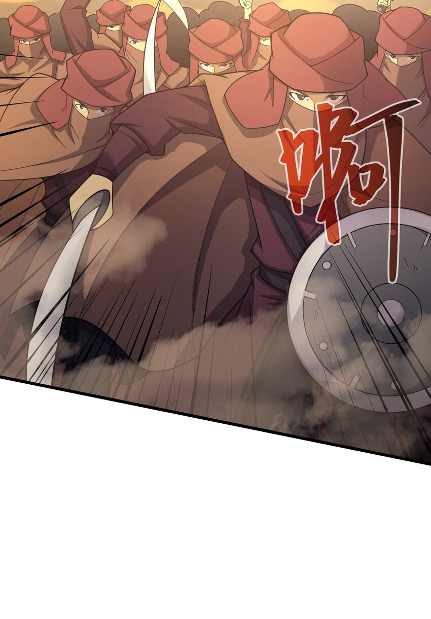 032 找到了(1/3)-第31话