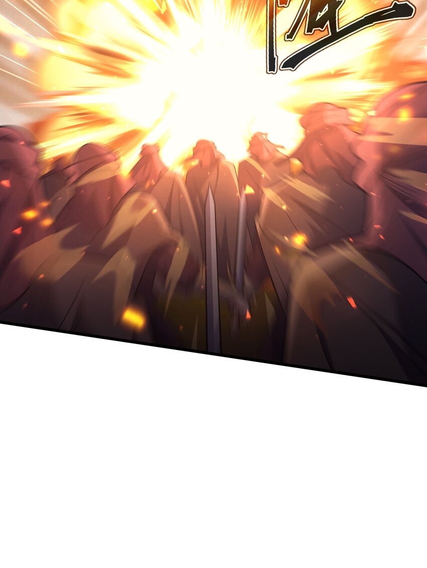 032 找到了(1/3)-第31话